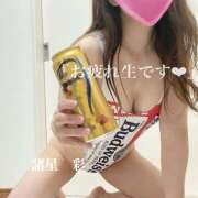 ヒメ日記 2025/06/14 12:58 投稿 諸星彩 五十路マダム愛されたい熟女たち 福山店(カサブランカグループ)