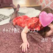 ヒメ日記 2025/06/19 17:42 投稿 諸星彩 五十路マダム愛されたい熟女たち 福山店(カサブランカグループ)