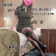 ヒメ日記 2025/06/28 06:28 投稿 諸星彩 五十路マダム愛されたい熟女たち 福山店(カサブランカグループ)