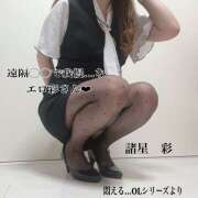 ヒメ日記 2025/07/01 09:06 投稿 諸星彩 五十路マダム愛されたい熟女たち 福山店(カサブランカグループ)