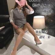 ヒメ日記 2025/07/02 12:26 投稿 諸星彩 五十路マダム愛されたい熟女たち 福山店(カサブランカグループ)