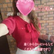 ヒメ日記 2025/07/04 07:20 投稿 諸星彩 五十路マダム愛されたい熟女たち 福山店(カサブランカグループ)