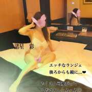 ヒメ日記 2025/07/09 12:58 投稿 諸星彩 五十路マダム愛されたい熟女たち 福山店(カサブランカグループ)