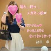 ヒメ日記 2025/07/12 17:40 投稿 諸星彩 五十路マダム愛されたい熟女たち 福山店(カサブランカグループ)