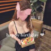 ヒメ日記 2025/07/20 23:06 投稿 諸星彩 五十路マダム愛されたい熟女たち 福山店(カサブランカグループ)