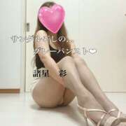 ヒメ日記 2025/07/23 15:54 投稿 諸星彩 五十路マダム愛されたい熟女たち 福山店(カサブランカグループ)