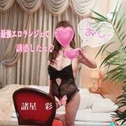 ヒメ日記 2025/08/08 21:38 投稿 諸星彩 五十路マダム愛されたい熟女たち 福山店(カサブランカグループ)