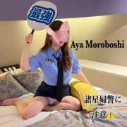 ヒメ日記 2025/08/24 10:38 投稿 諸星彩 五十路マダム愛されたい熟女たち 福山店(カサブランカグループ)