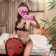 ヒメ日記 2025/08/31 12:00 投稿 諸星彩 五十路マダム愛されたい熟女たち 福山店(カサブランカグループ)