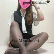 ヒメ日記 2025/09/09 07:38 投稿 諸星彩 五十路マダム愛されたい熟女たち 福山店(カサブランカグループ)