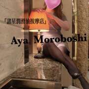 ヒメ日記 2025/09/27 10:44 投稿 諸星彩 五十路マダム愛されたい熟女たち 福山店(カサブランカグループ)