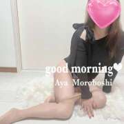 ヒメ日記 2025/10/10 07:48 投稿 諸星彩 五十路マダム愛されたい熟女たち 福山店(カサブランカグループ)