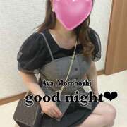 ヒメ日記 2025/10/11 02:42 投稿 諸星彩 五十路マダム愛されたい熟女たち 福山店(カサブランカグループ)