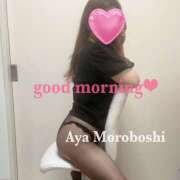 ヒメ日記 2025/10/12 10:04 投稿 諸星彩 五十路マダム愛されたい熟女たち 福山店(カサブランカグループ)