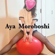 ヒメ日記 2025/10/18 17:48 投稿 諸星彩 五十路マダム愛されたい熟女たち 福山店(カサブランカグループ)