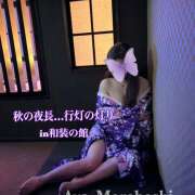 ヒメ日記 2025/10/21 23:58 投稿 諸星彩 五十路マダム愛されたい熟女たち 福山店(カサブランカグループ)