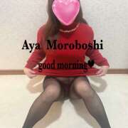 ヒメ日記 2025/10/24 07:20 投稿 諸星彩 五十路マダム愛されたい熟女たち 福山店(カサブランカグループ)