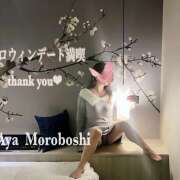 ヒメ日記 2025/10/27 12:42 投稿 諸星彩 五十路マダム愛されたい熟女たち 福山店(カサブランカグループ)