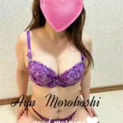 ヒメ日記 2025/11/13 07:22 投稿 諸星彩 五十路マダム愛されたい熟女たち 福山店(カサブランカグループ)