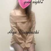 ヒメ日記 2025/11/22 02:56 投稿 諸星彩 五十路マダム愛されたい熟女たち 福山店(カサブランカグループ)