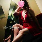 ヒメ日記 2025/11/27 02:26 投稿 諸星彩 五十路マダム愛されたい熟女たち 福山店(カサブランカグループ)