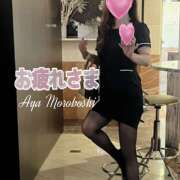 ヒメ日記 2025/11/28 18:38 投稿 諸星彩 五十路マダム愛されたい熟女たち 福山店(カサブランカグループ)