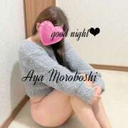 ヒメ日記 2025/12/04 23:46 投稿 諸星彩 五十路マダム愛されたい熟女たち 福山店(カサブランカグループ)