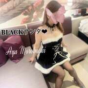 ヒメ日記 2025/12/06 07:38 投稿 諸星彩 五十路マダム愛されたい熟女たち 福山店(カサブランカグループ)