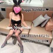 ヒメ日記 2025/12/06 22:42 投稿 諸星彩 五十路マダム愛されたい熟女たち 福山店(カサブランカグループ)