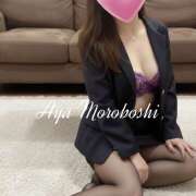 ヒメ日記 2025/12/14 14:08 投稿 諸星彩 五十路マダム愛されたい熟女たち 福山店(カサブランカグループ)