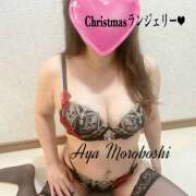 ヒメ日記 2025/12/16 07:30 投稿 諸星彩 五十路マダム愛されたい熟女たち 福山店(カサブランカグループ)