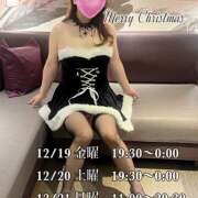 諸星彩 週末デートのお誘いを... 五十路マダム愛されたい熟女たち 福山店(カサブランカグループ)