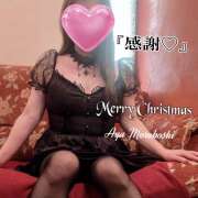 ヒメ日記 2025/12/21 08:06 投稿 諸星彩 五十路マダム愛されたい熟女たち 福山店(カサブランカグループ)