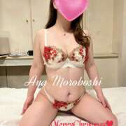 ヒメ日記 2025/12/25 09:06 投稿 諸星彩 五十路マダム愛されたい熟女たち 福山店(カサブランカグループ)