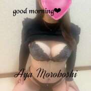 ヒメ日記 2025/12/28 09:40 投稿 諸星彩 五十路マダム愛されたい熟女たち 福山店(カサブランカグループ)