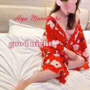 ヒメ日記 2026/01/02 22:04 投稿 諸星彩 五十路マダム愛されたい熟女たち 福山店(カサブランカグループ)