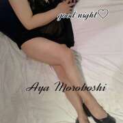 ヒメ日記 2026/01/20 22:52 投稿 諸星彩 五十路マダム愛されたい熟女たち 福山店(カサブランカグループ)