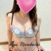 ヒメ日記 2026/01/25 10:10 投稿 諸星彩 五十路マダム愛されたい熟女たち 福山店(カサブランカグループ)