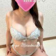 ヒメ日記 2026/02/04 07:24 投稿 諸星彩 五十路マダム愛されたい熟女たち 福山店(カサブランカグループ)