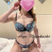 ヒメ日記 2026/02/07 15:28 投稿 諸星彩 五十路マダム愛されたい熟女たち 福山店(カサブランカグループ)