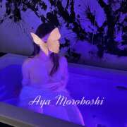 ヒメ日記 2026/02/09 21:40 投稿 諸星彩 五十路マダム愛されたい熟女たち 福山店(カサブランカグループ)