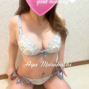 ヒメ日記 2026/02/24 07:36 投稿 諸星彩 五十路マダム愛されたい熟女たち 福山店(カサブランカグループ)