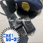 ヒメ日記 2026/03/03 22:46 投稿 諸星彩 五十路マダム愛されたい熟女たち 福山店(カサブランカグループ)