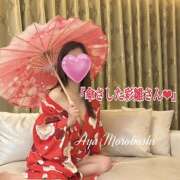 ヒメ日記 2026/03/03 23:20 投稿 諸星彩 五十路マダム愛されたい熟女たち 福山店(カサブランカグループ)