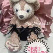 ヒメ日記 2026/03/04 12:32 投稿 諸星彩 五十路マダム愛されたい熟女たち 福山店(カサブランカグループ)