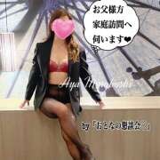 ヒメ日記 2026/03/07 16:00 投稿 諸星彩 五十路マダム愛されたい熟女たち 福山店(カサブランカグループ)