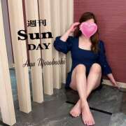 ヒメ日記 2026/03/08 10:52 投稿 諸星彩 五十路マダム愛されたい熟女たち 福山店(カサブランカグループ)