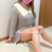 ヒメ日記 2026/04/05 00:36 投稿 諸星彩 五十路マダム愛されたい熟女たち 福山店(カサブランカグループ)