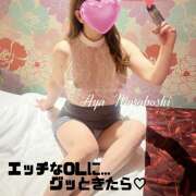 ヒメ日記 2026/04/06 18:28 投稿 諸星彩 五十路マダム愛されたい熟女たち 福山店(カサブランカグループ)