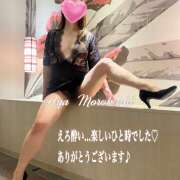 ヒメ日記 2026/04/20 06:20 投稿 諸星彩 五十路マダム愛されたい熟女たち 福山店(カサブランカグループ)